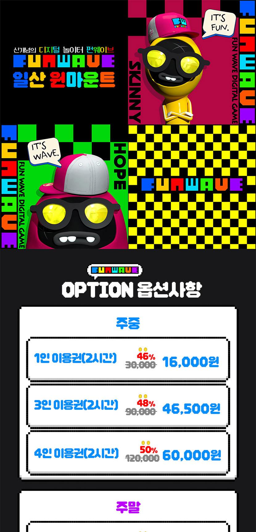 상품 상세 이미지 1