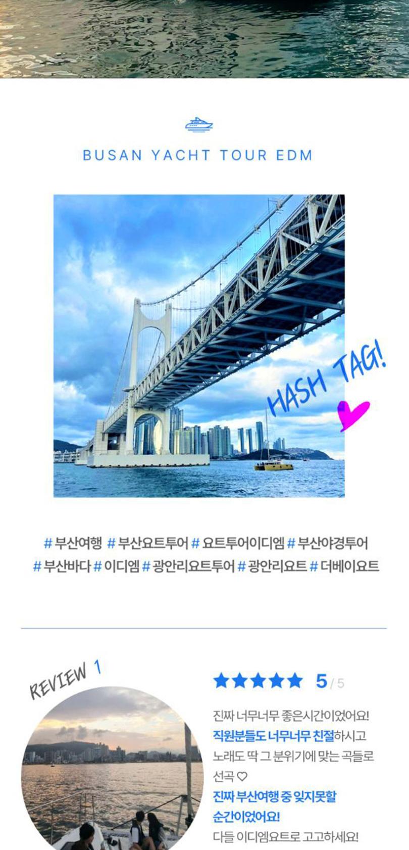 상품 상세 이미지 10