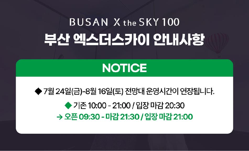 상품 상세 이미지 2