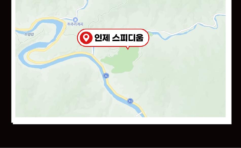 상품 상세 이미지 13