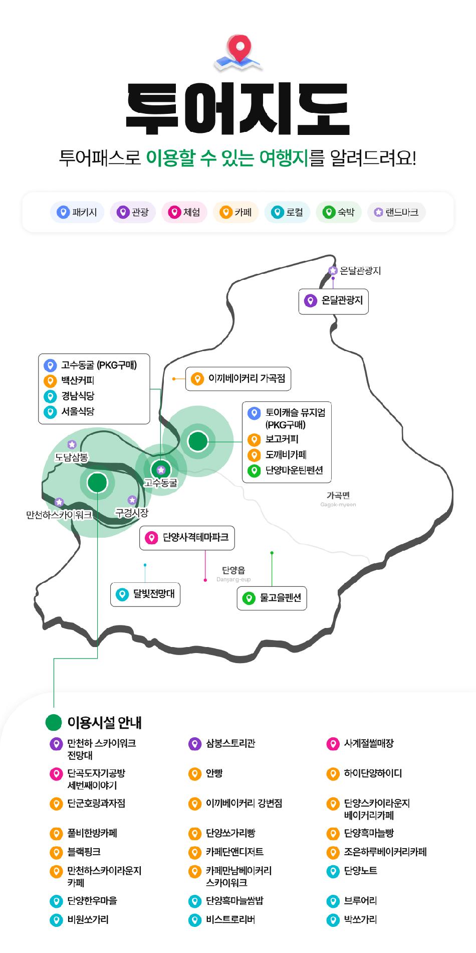 상품 상세 이미지 6