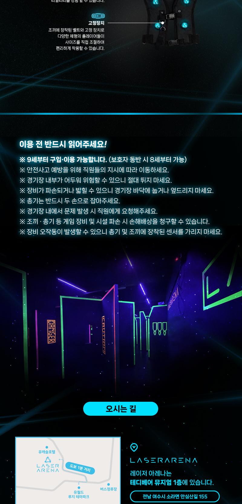 상품 상세 이미지 4