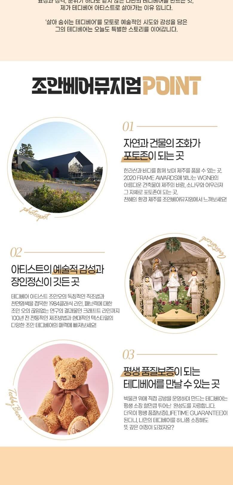 상품 상세 이미지 4