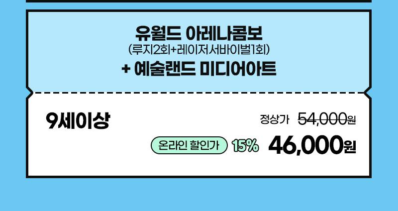 상품 상세 이미지 4