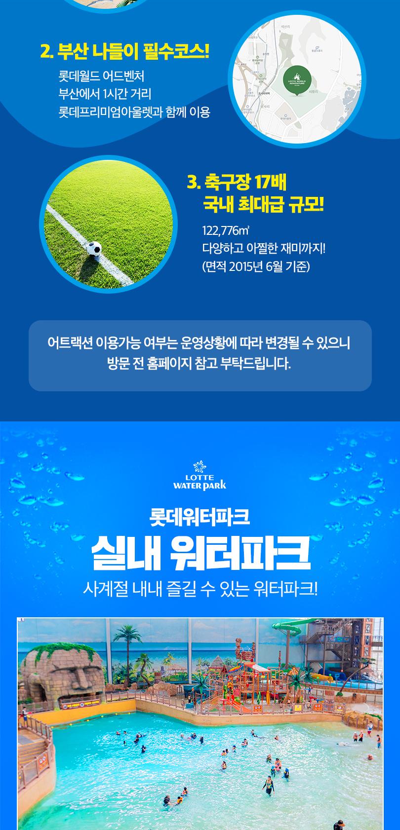 상품 상세 이미지 6