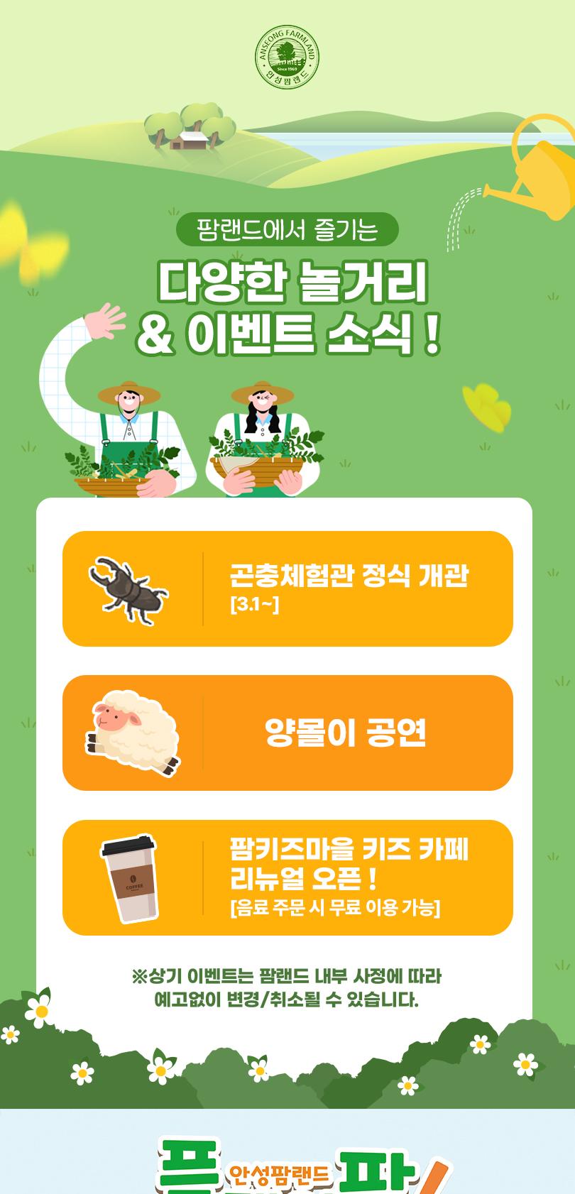 상품 상세 이미지 9