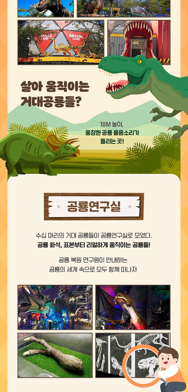 상품 상세 이미지 18