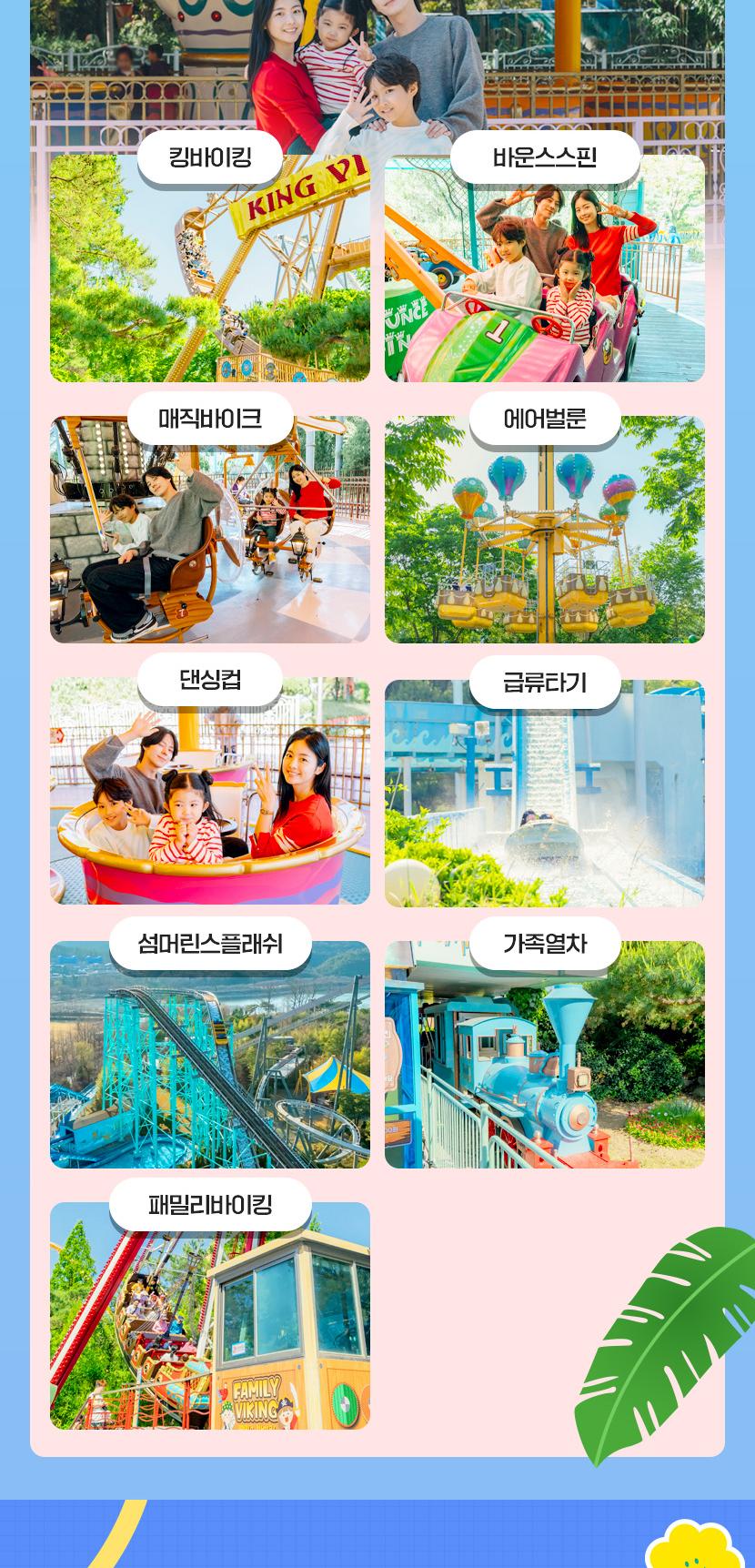 상품 상세 이미지 10