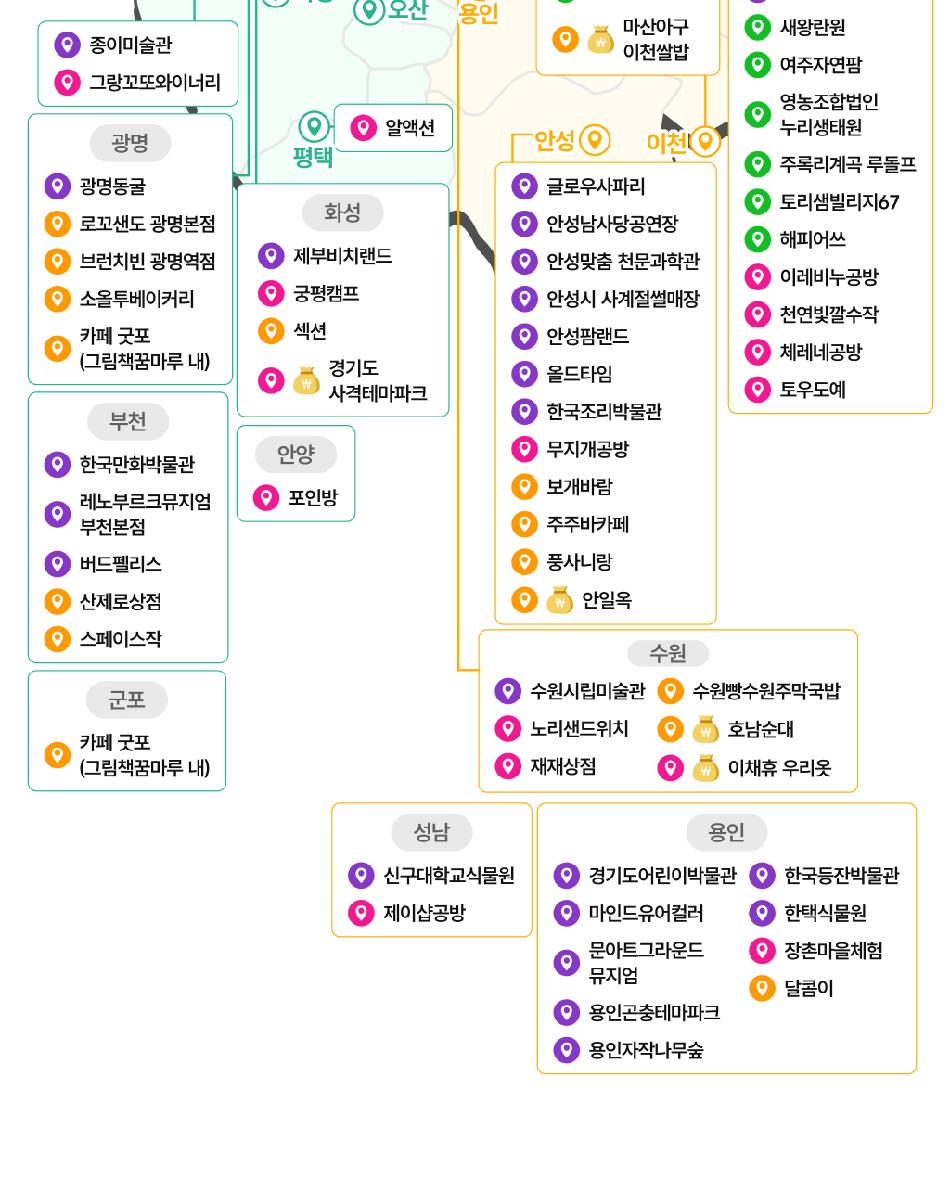 상품 상세 이미지 6