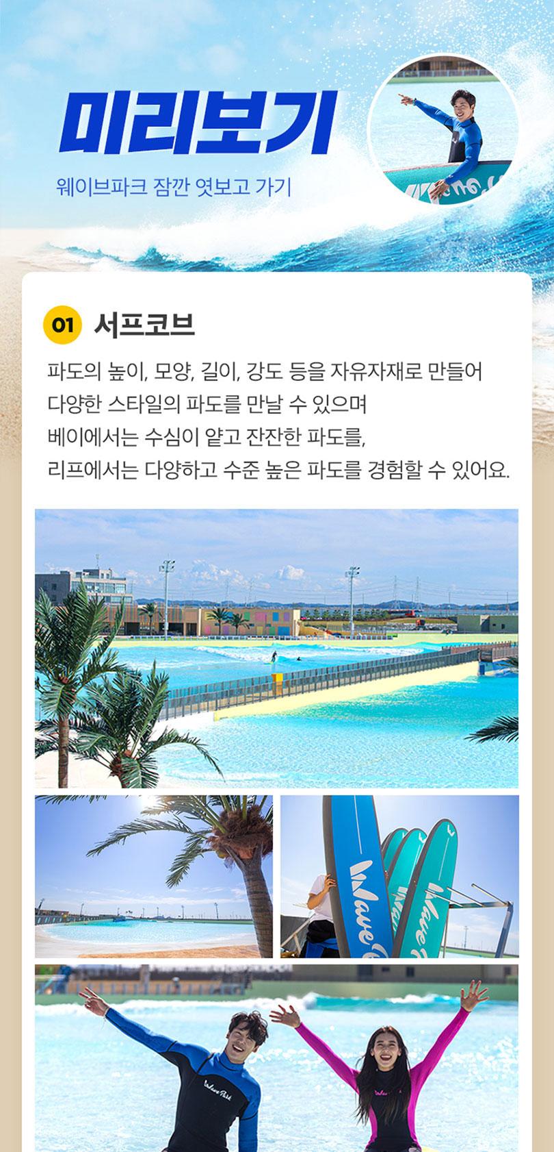 상품 상세 이미지 9