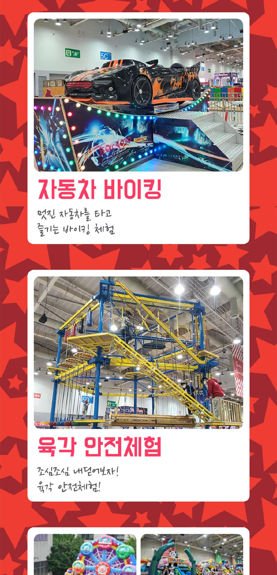 상품 상세 이미지 13