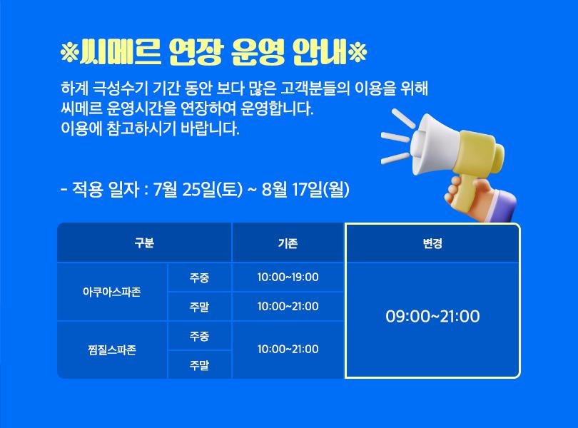 상품 상세 이미지 4