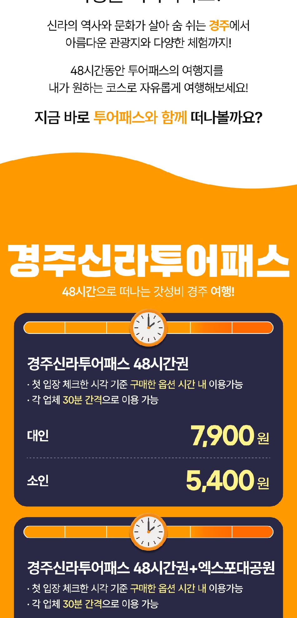 상품 상세 이미지 7