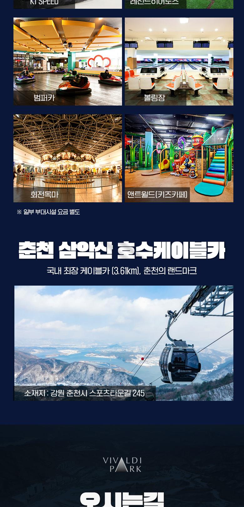 상품 상세 이미지 24