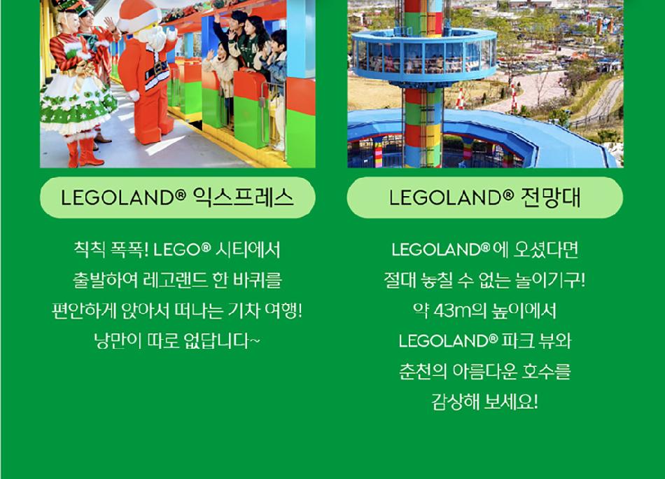 상품 상세 이미지 16