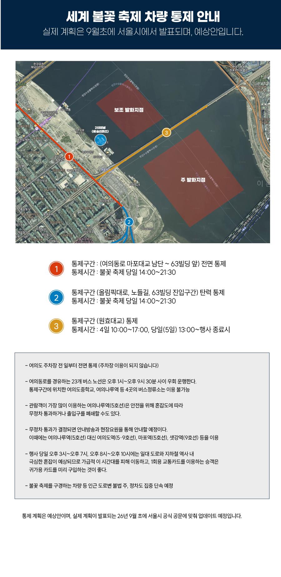 상품 상세 이미지 14