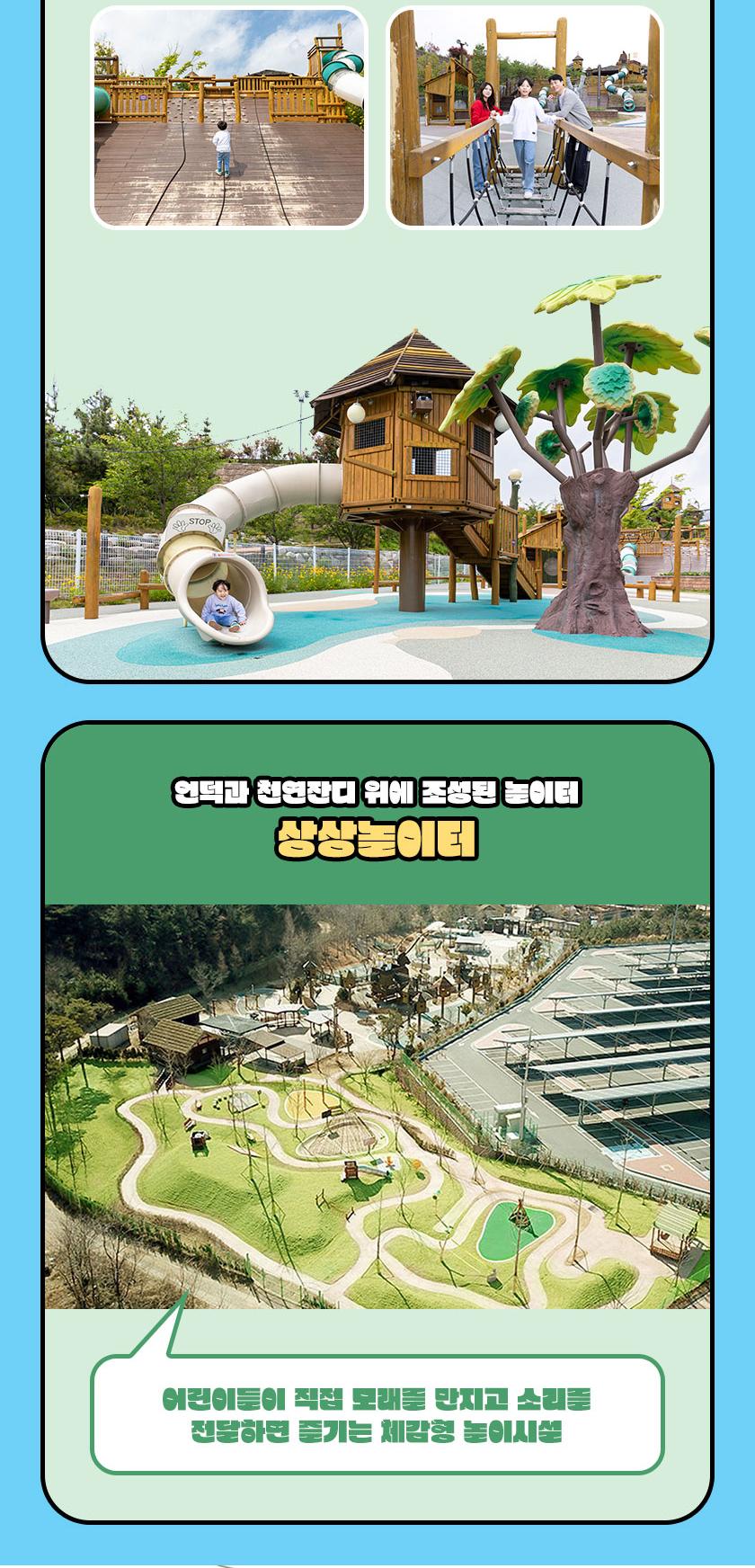 상품 상세 이미지 12