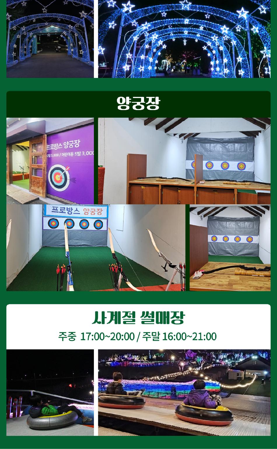 상품 상세 이미지 12