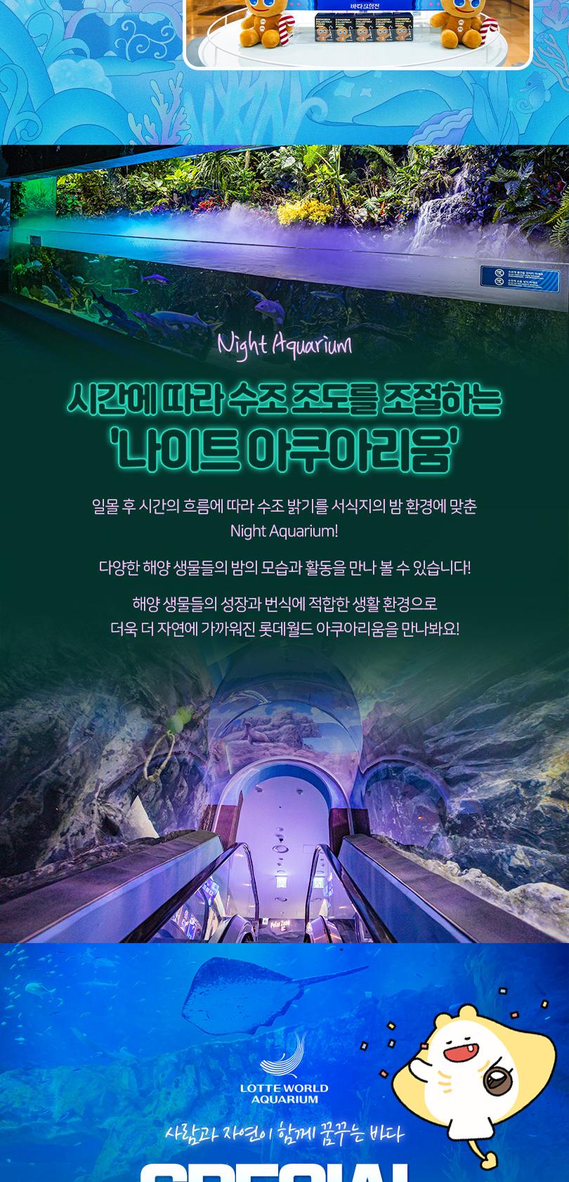 상품 상세 이미지 8