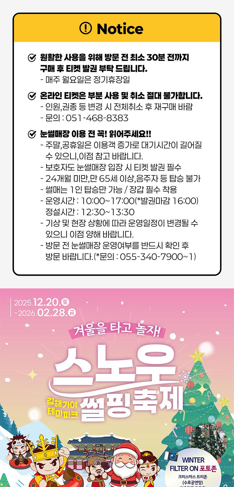 상품 상세 이미지 2