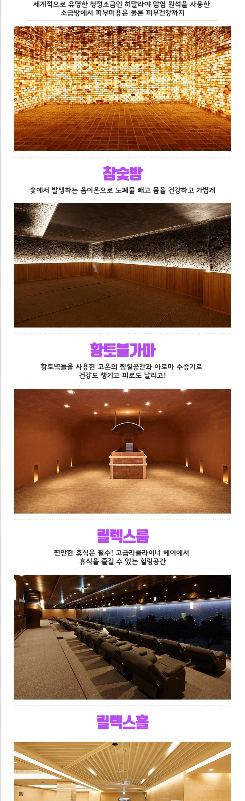 상품 상세 이미지 4