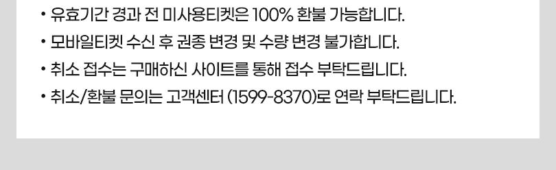 상품 상세 이미지 7