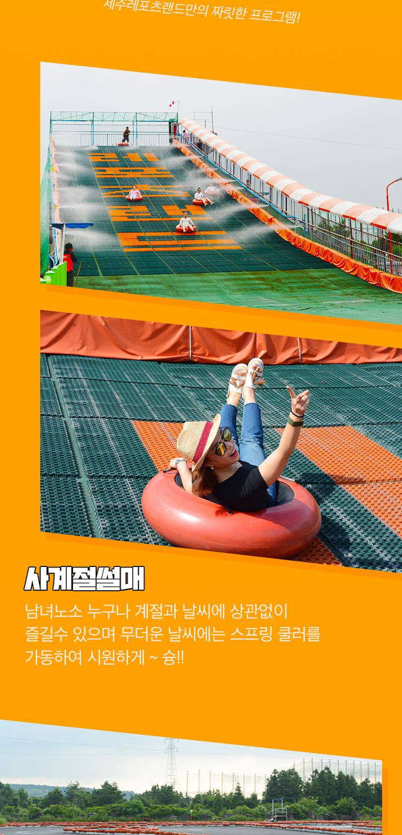 상품 상세 이미지 5