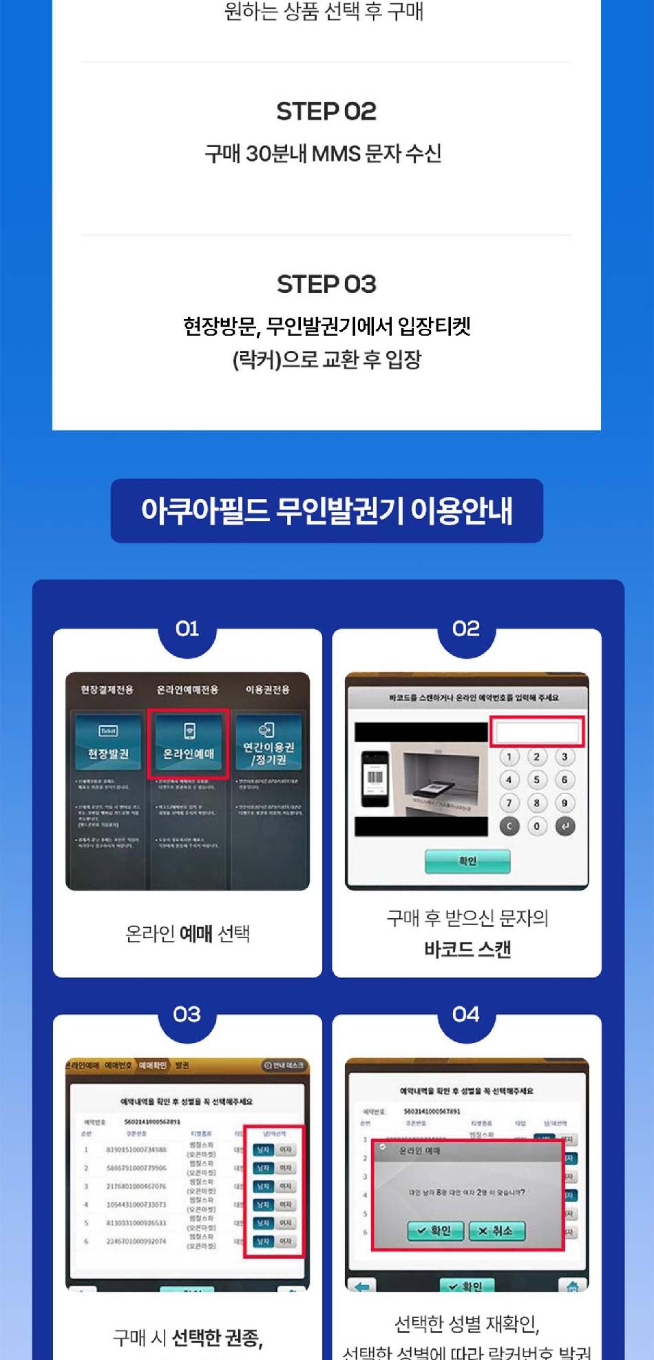 상품 상세 이미지 5