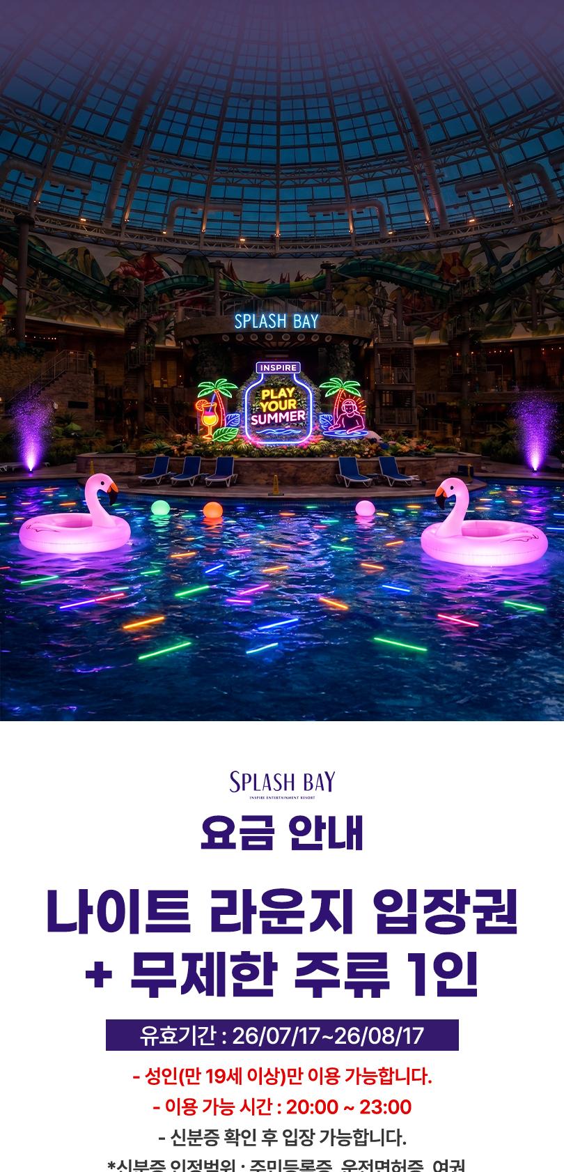상품 상세 이미지 2