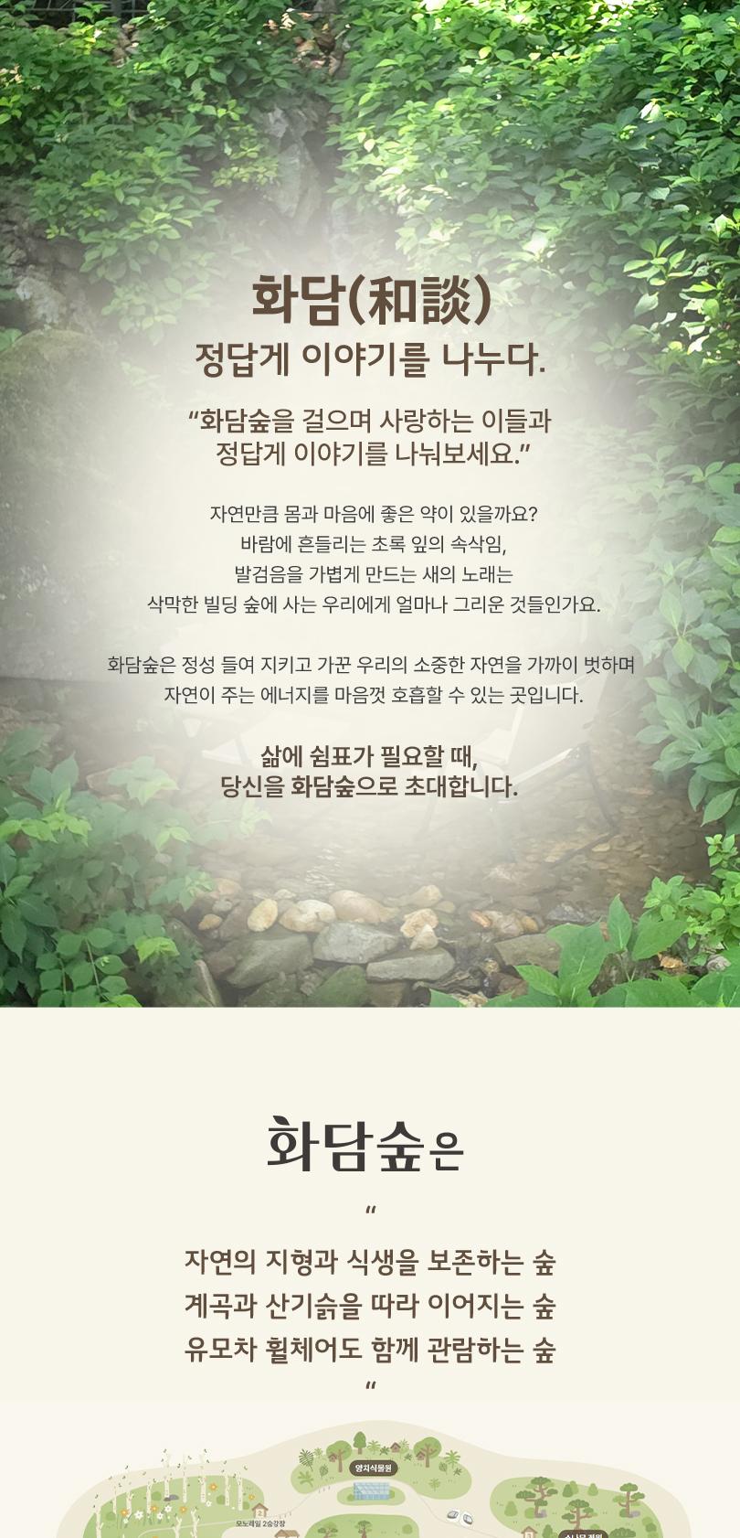 상품 상세 이미지 8