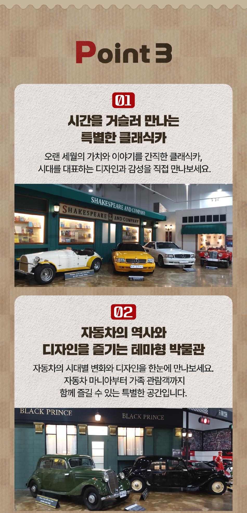 상품 상세 이미지 5