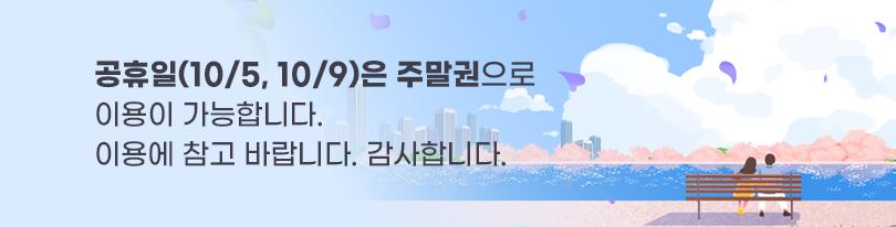 상품 상세 이미지 1
