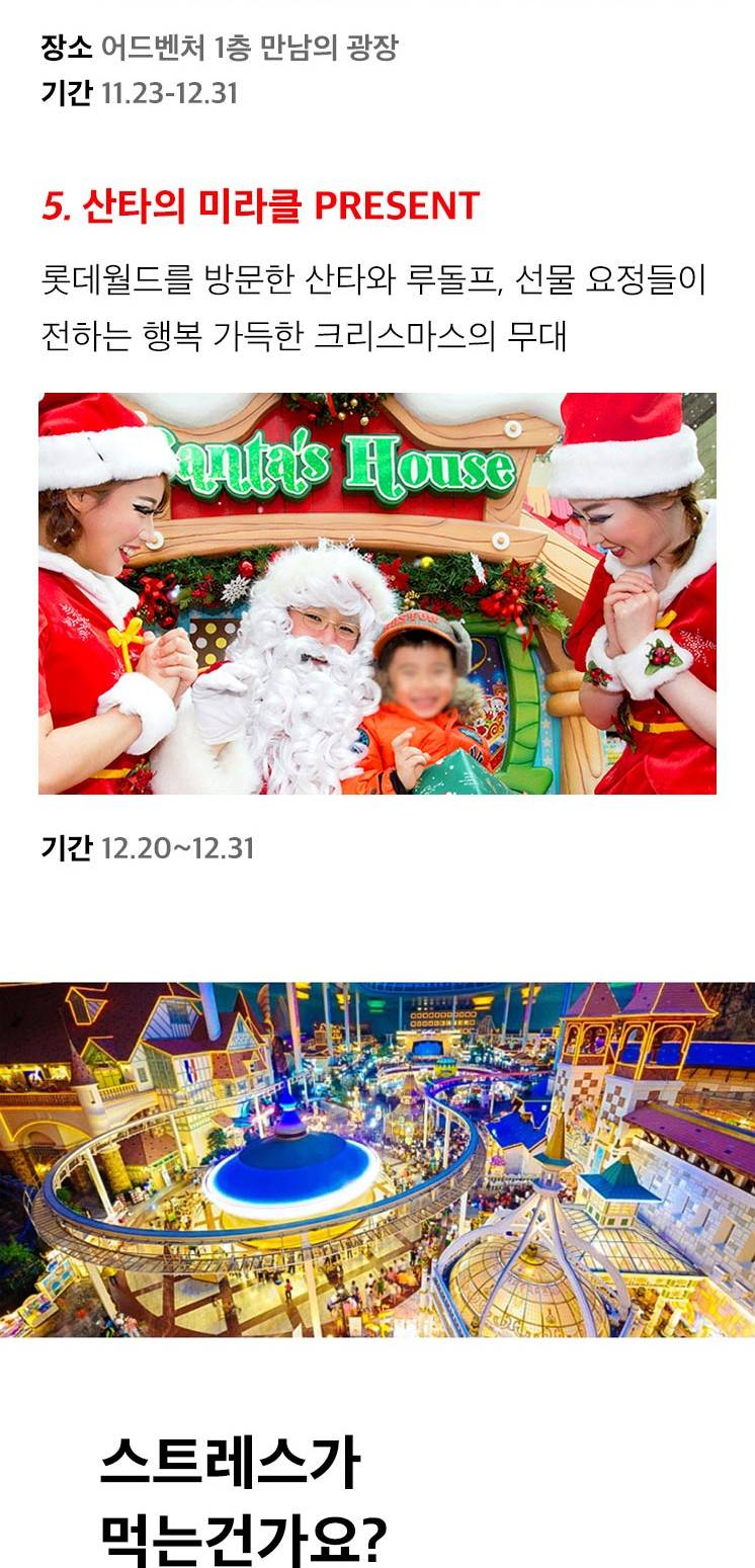 상품 상세 이미지 8