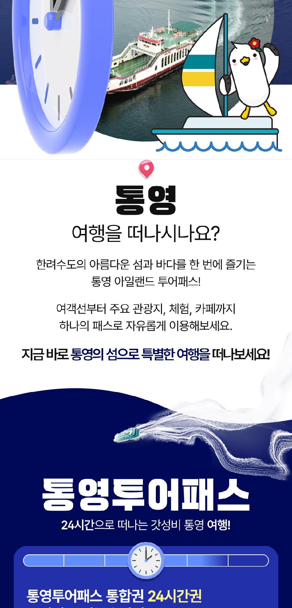 상품 상세 이미지 4