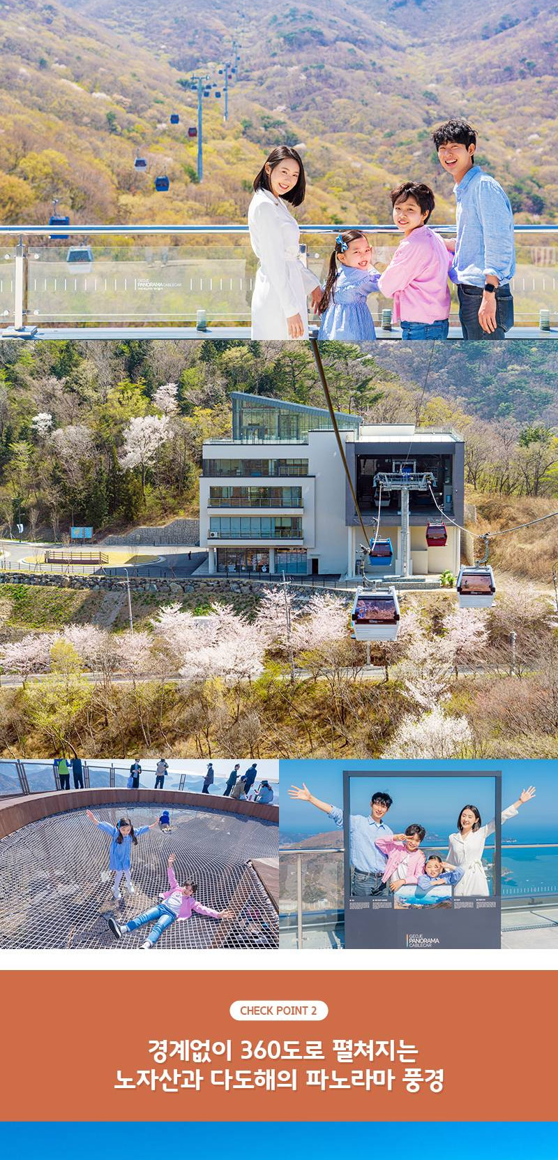 상품 상세 이미지 5