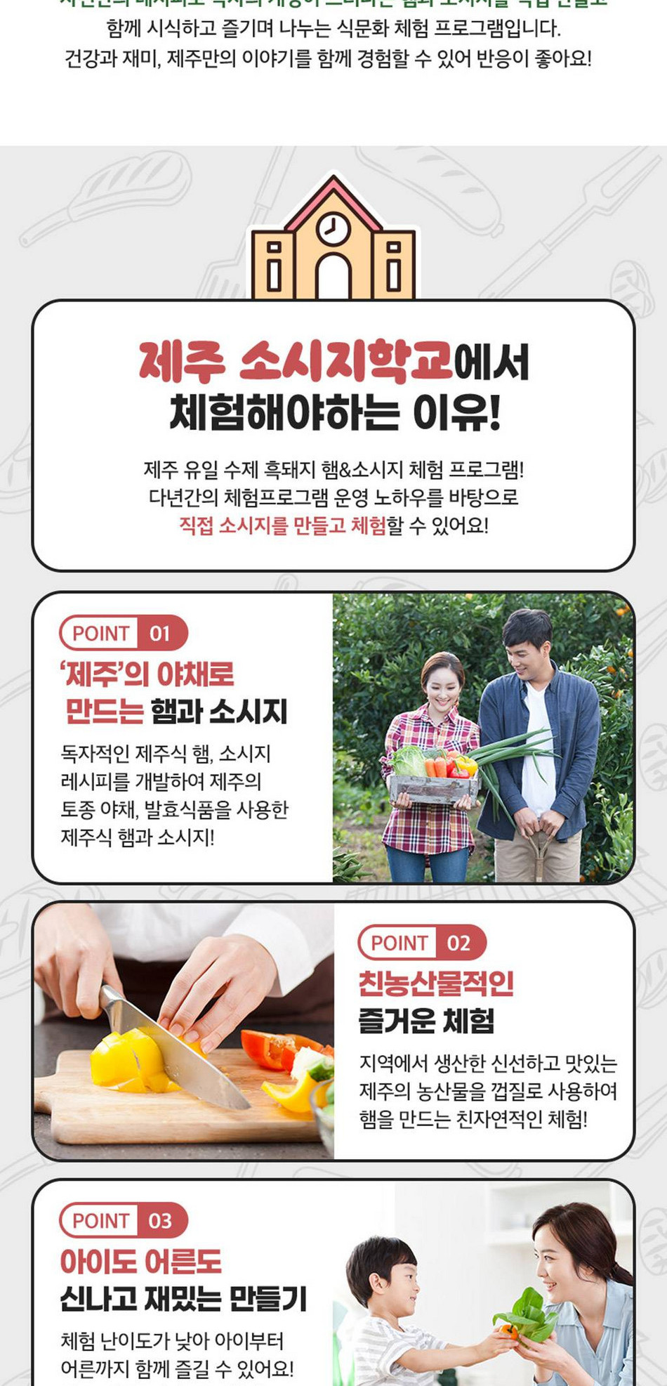 상품 상세 이미지 6