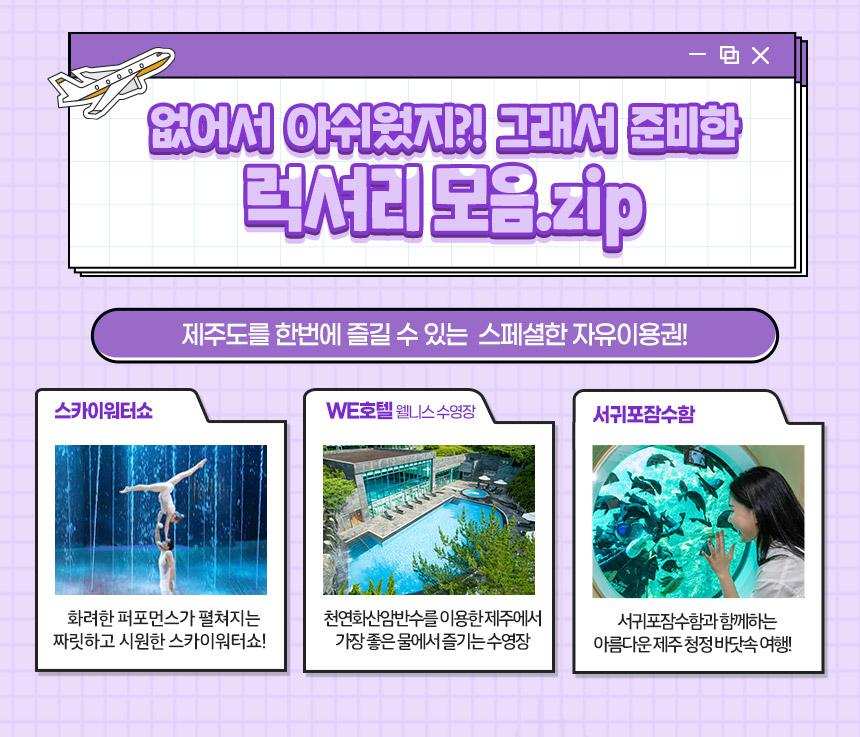 상품 상세 이미지 4