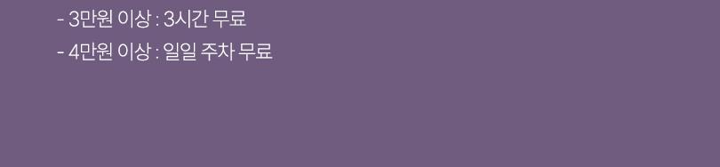 상품 상세 이미지 6