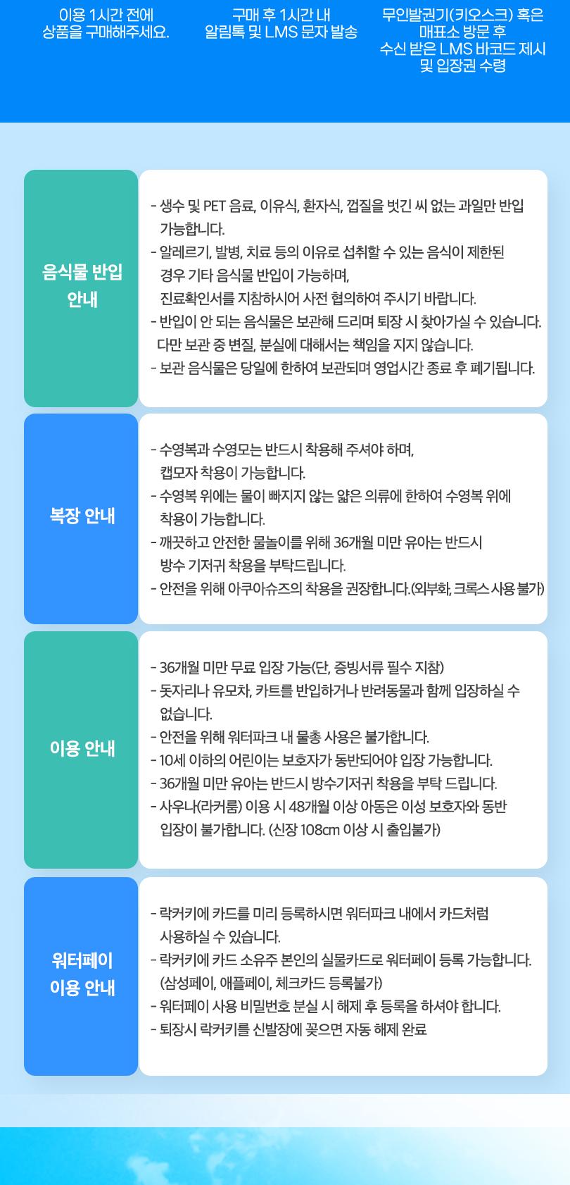 상품 상세 이미지 4