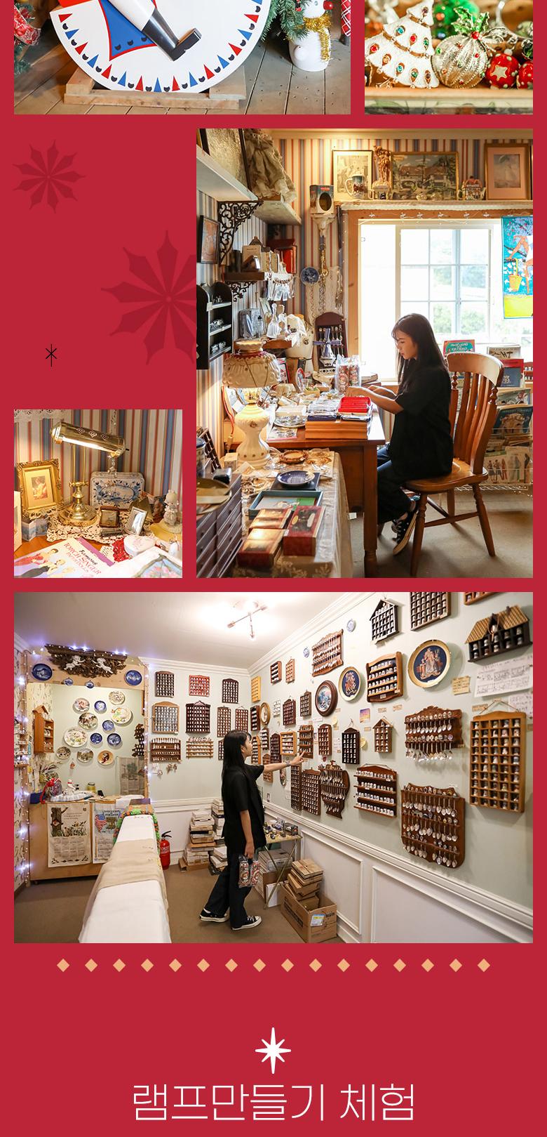 상품 상세 이미지 7