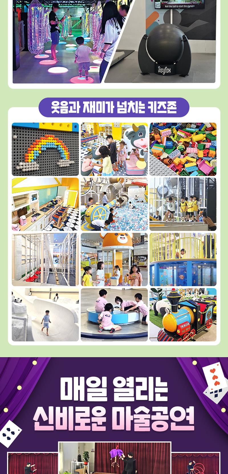 상품 상세 이미지 6