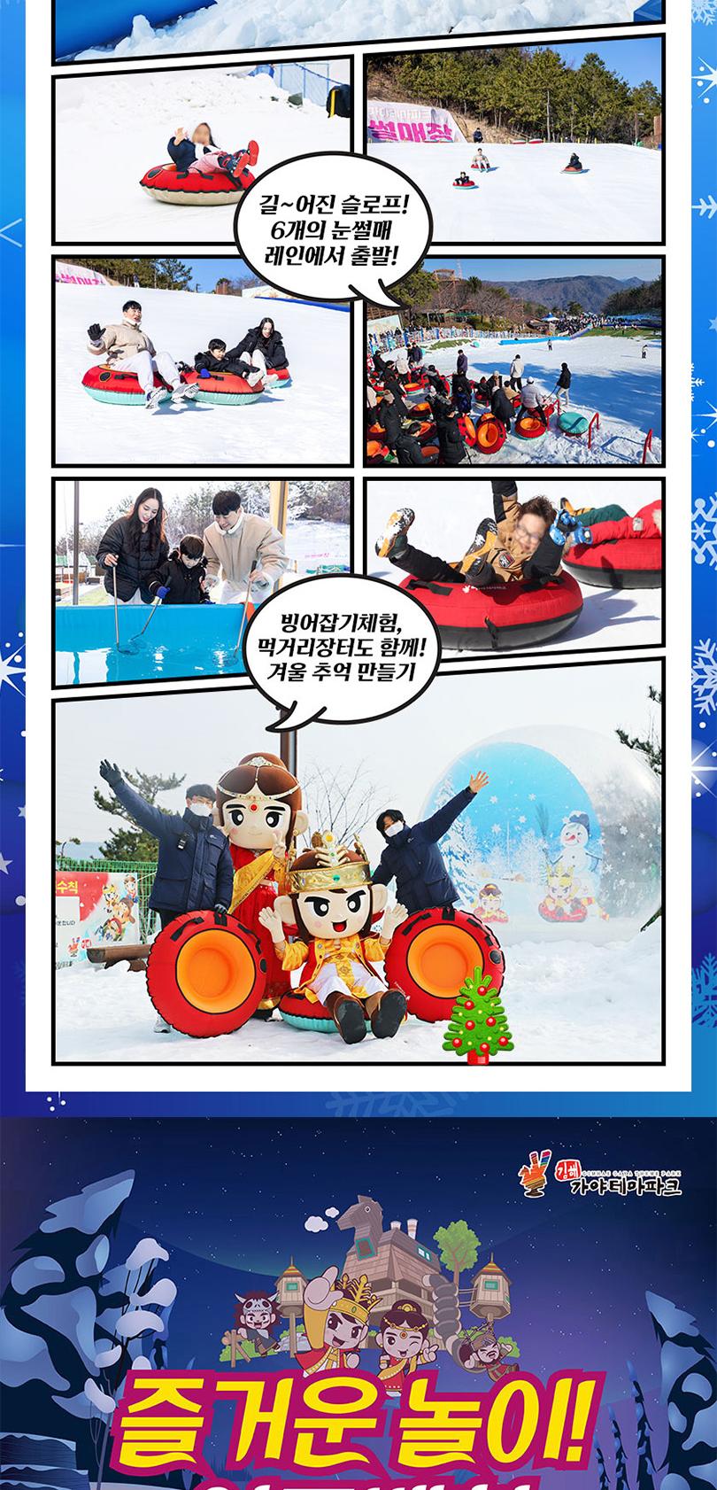 상품 상세 이미지 9