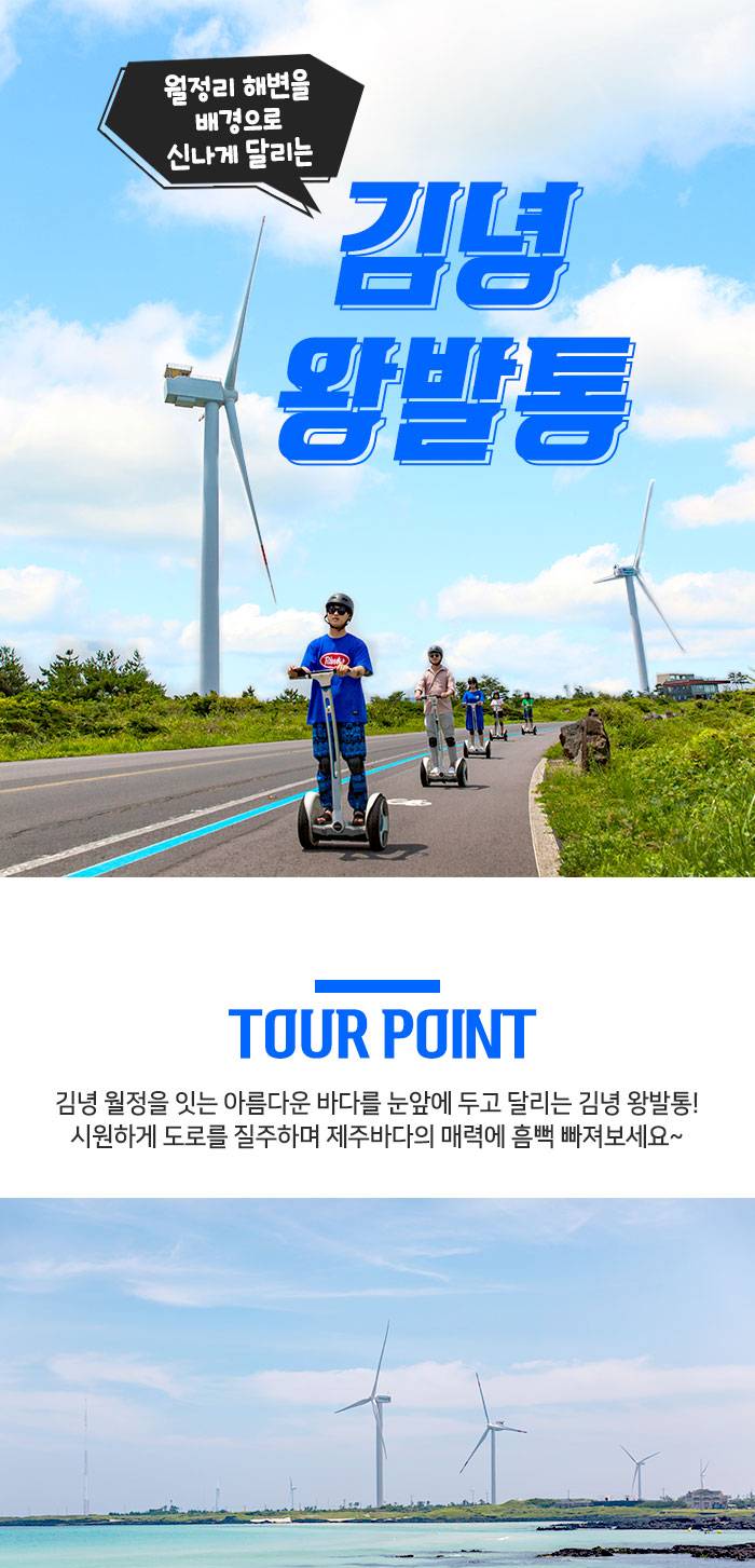 상품 상세 이미지 2