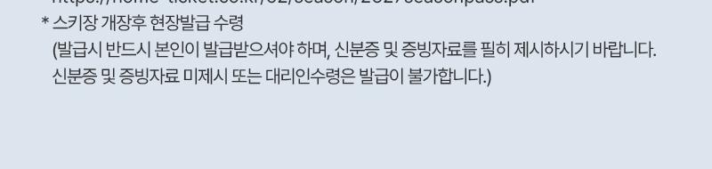 상품 상세 이미지 5