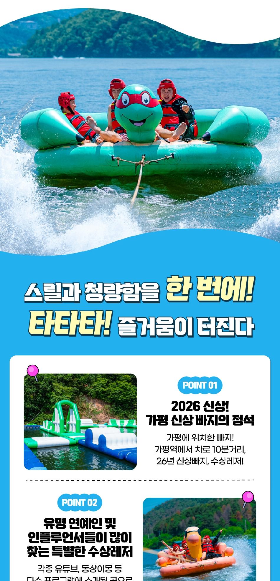 상품 상세 이미지 5