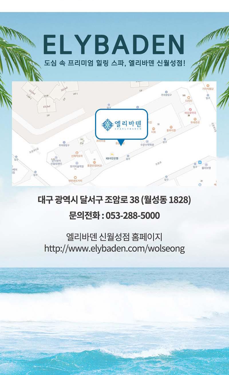 상품 상세 이미지 13