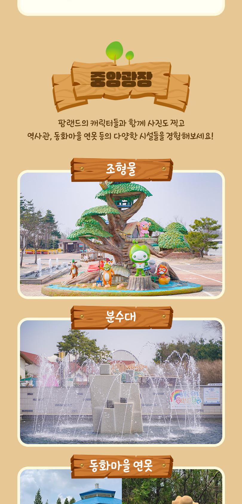 상품 상세 이미지 18