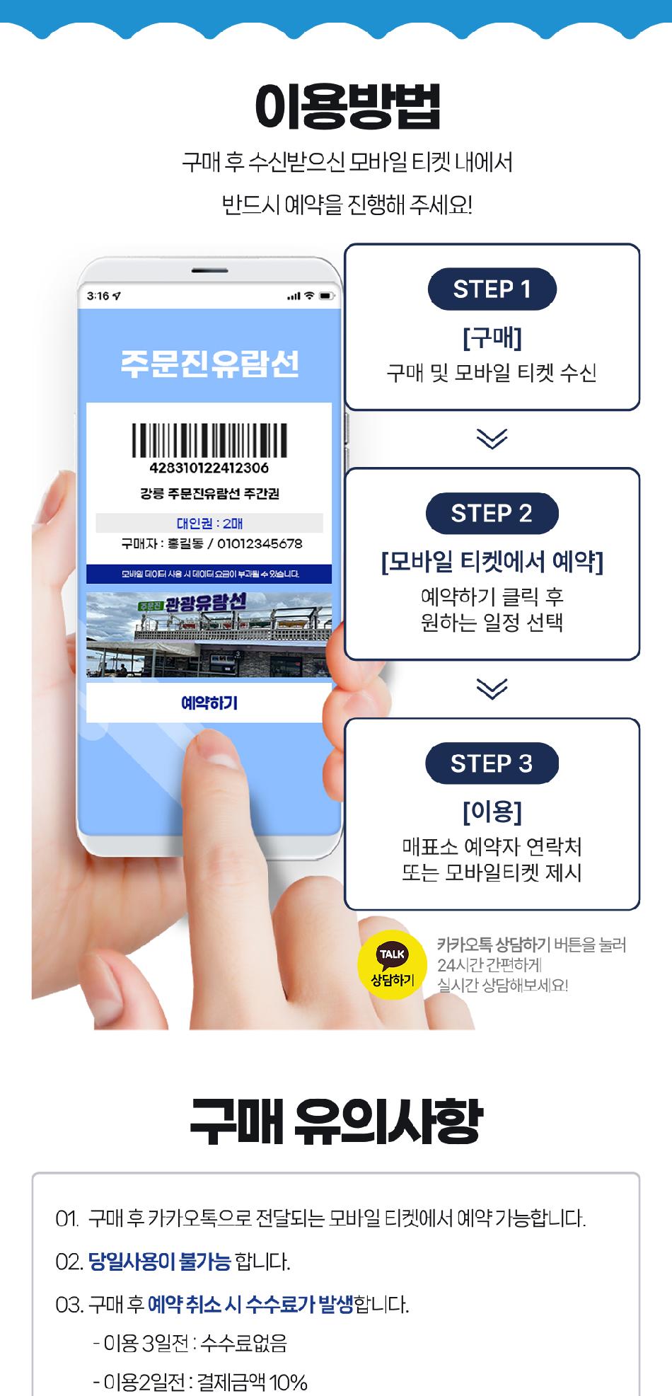 상품 상세 이미지 4