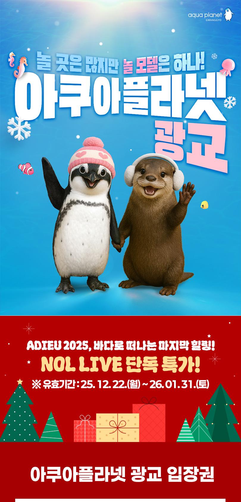 상품 상세 이미지 1