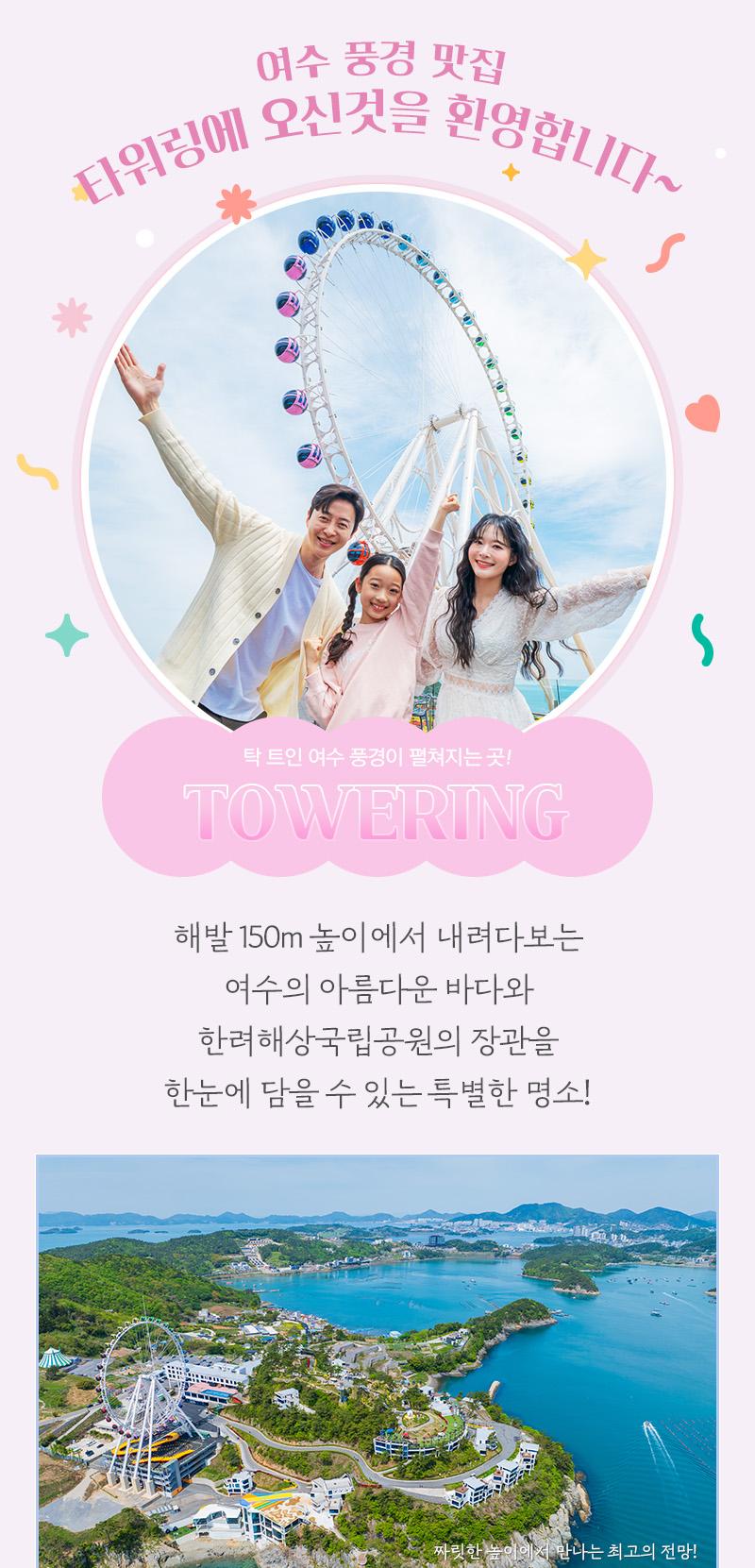 상품 상세 이미지 30